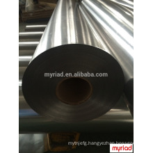 Aluminum Foil Woven Fabric, foil laminated with aluminum foil